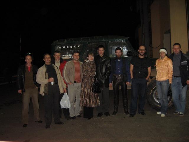 Поездка 2007-10. Ижевск. Большая встреча (Фото21).